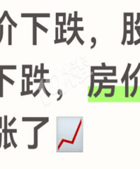 ����µ� ��ƱҲ�µ� ����Ҫ������...