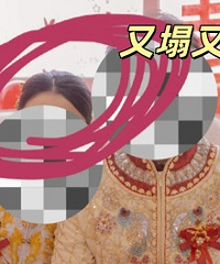 ����Ȱ�棺��ױʦ���졢�ٹ� ��Ҫ��ױ��