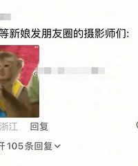 ���ǽ�黹����Ӱ���������ֳ����˼�ʮ����Ӱʦ��