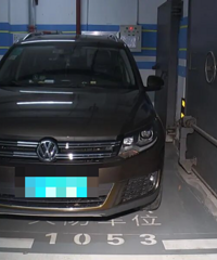 ͣ�ó��ҵ��������������