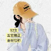 92Ů�ҿ�������