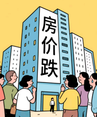 ������ץ��������෿��!���������ʧȥ������...