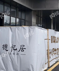 ������ҵ����������һ���ģ��˳����ǰͿ˵���פ��