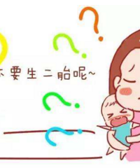 ���������ز���˵��ڵ�ʱû����һ������
