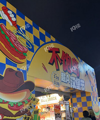 [���ѷ���]�����ܻ�ĺ����ڣ��Լ۱�̫�͡�����û�Ա�