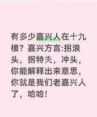 [����]���������˷���˭�ܽ��ͳ���˭���������ϼ����ˣ�