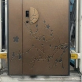 ��Ϊһ���ų�������