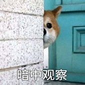 �����н���ɶ��٣�