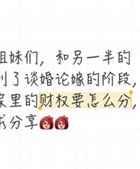 ����ϸѡ�˰˼�������Ԣ��ð�װҲƯ��