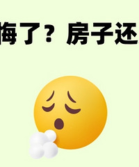 ���˷�������ˣ���