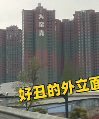 ���С������������ô��ô�󰡣�