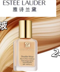 ��ʱ��ɱ��179Ԫ����ʫ����DW��ױ�۵�Һ��