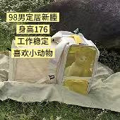 98�¼���С������