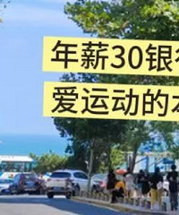 ����20��91���������飡