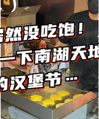 �Լ۱�ʵ��̫���ˡ�