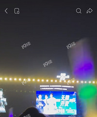 ����ƴ���ݳ��ᱻ�ֳ�����Ʊ�������췽�����Ǹ��