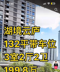 ���Ǽ����˵�Ǯ��׬ �Ա����㽭��ĳ���