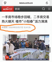 ȥ��������С�������׵��˻�����