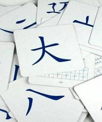 Сѧ֮ǰ��ʶ������ĺ���Ҫ��