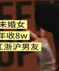 ���Ҫ�����