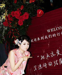 ��սȫ����С�ڶ����磡��л�ҵĻ����Ŷӣ�