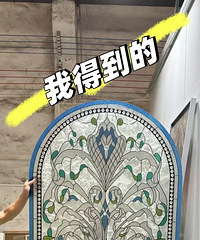 ���Ʋ�ɫ������ǧ��Ҫע�⣡���̫���ײ�����...