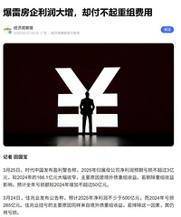 �����ա��ˣ��������׷������������ȴ������������ã�