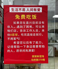 [����]�������˵�����š�A�ײ͡� ��ٷ�����ѣ�