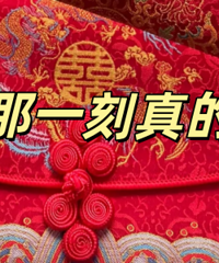 ������������ѸĿڷ��Ժ����ʽ�˻�