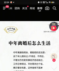 ¥������������������Ǿ������˵�ĶԲ��ԡ�
