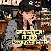 Ѱ�������ص�����