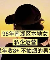 ��Ҫ���������ߣ�98���ع���Ѱ����