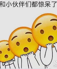 �׶�԰��֯���γ��У�32���ޣ���Ȼֻ��6������