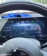 һ���ڳ���������ʻ��ͻȻ�µ磡�������ǵϺ���������û�����⣿