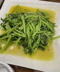 ����ʮ�� ���·���������ҳ��˹�̫�ó��� �������뷹