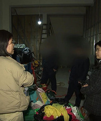 [����]����û����˭�ģ�ҵ��ռ��С�������÷���