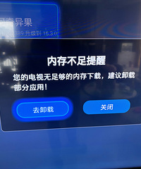 [����]���ӻ�ɶ���ã����Ǵ洢�������ˣ�����...