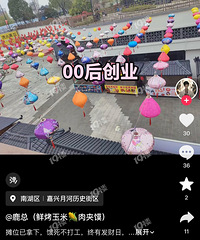 ���������飡00��ҵȥԭ�º�ӡ�����￪�꣡��Ҷ�˵��