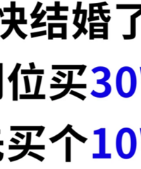 ����һ��������˵Ĺ��ɻ���һ����λ��