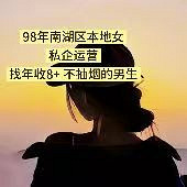 98˽����ӪŮ����