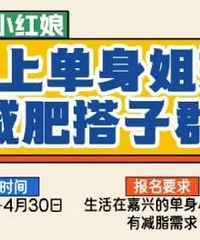 ȫŮ��Ⱥ�����˵������ö��������Ҽ��ʴ���