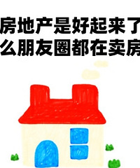 ������ز��Ǻ��������� ��ô����������