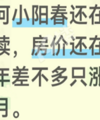 Ϊ��С�������ڼ��������ۻ�����