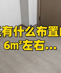 ������仹��ʲô���õ������