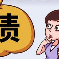 ��鱳���������к���ѧ������� ��Щ��ͨ������������ô����