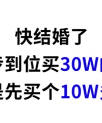 ���ĵ�һ������ʲô��λ�ıȽϺã�