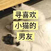 �Ҹ�ϲ��Сè������