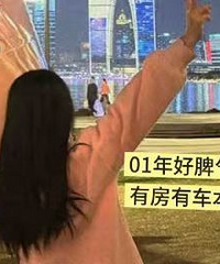 01���Ƣ������Ѱ���ѣ��з��г��ı��ع���