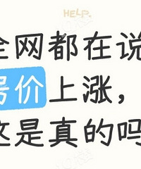 ȫ������˵�������ǣ����������?