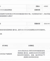 ���غ������ݳ�����������ˣ�